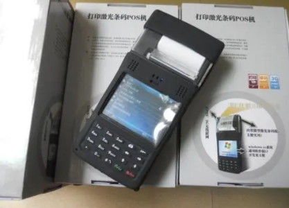 POS机供货商选择,POS机供货商成本