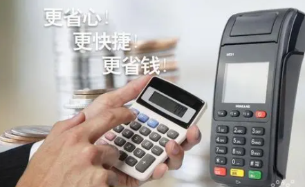 销售POS机特点,销售POS机入手