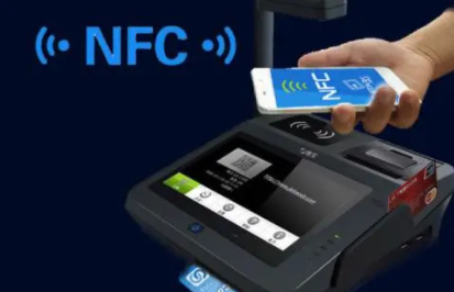nfc支付POS机