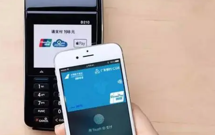 pos机闪付步骤