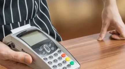 POS机刷卡拦截